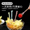 Garfo de Fruta de Grau Alimentício Descartável de Dois Dentes para Uso Doméstico, Garfo Pequeno para Frutas, Batata, Bolo, Sobremesa