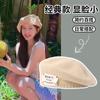 Boina Retro Británica para Mujer Otoño e Invierno Mismo Estilo que Zhao Ruth Gorro Artístico de Punto Estilo Coreano Versátil Gorro Cálido