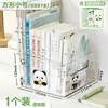 Soporte de libro transparente de panda estante de escritorio para estudiantes caja de almacenamiento de libros de gran capacidad para escritorio infantil artefacto de almacenamiento