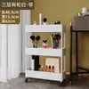 Carrinho Prateleira de Armazenamento Cozinha Chão Multi-Camadas Móvel Banheiro Vaso Sanitário Prateleira de Armazenamento Quarto Prateleira de Armazenamento de Lanches