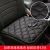 Cojín Calefactable para Asiento de Coche 12V 24V Calentado por Encendedor de Cigarrillos del Coche Cojín Eléctrico Calefactable para Asiento Cojín para Trasero USB Calefacción