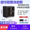 Gabinete de Rede 1m 1.2m 2m 42U Gabinete de Servidor 18U 22U 32U Amplificador de Potência de Baixa Tensão Switch Monitor