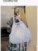 Mochila con cordón de estilo coreano para mujer, bolso de hombro ligero de nailon de gran capacidad y estilo zorro colorido