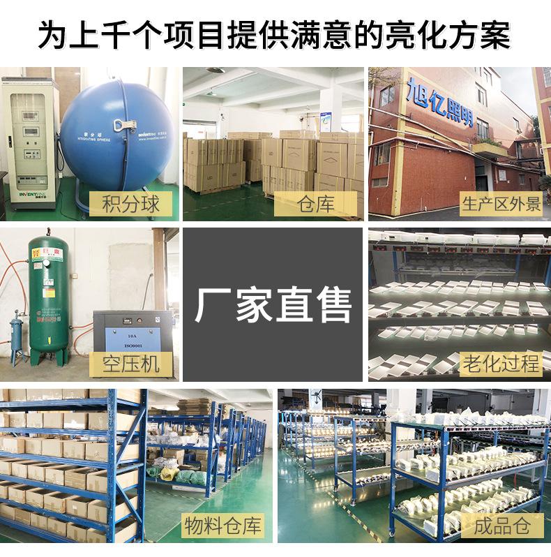 详情页_20.jpg