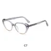 Nuevas y Elegantes Monturas de Gafas Cat-Eye con un Ambiente de Moda, Bloqueo de Luz Azul, Adecuadas para Lentes Graduados, Montura de Propionato Tr, Lentes Sin Graduar Disponibles