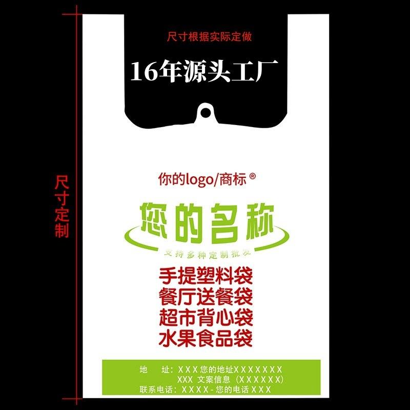 8717350031_2010693068_副本