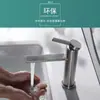 Grifo de Lavabo, Grifo para Lavabo, Grifo de Agua Fría y Caliente para Lavabo Doméstico, Grifo de un Agujero