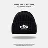 Gorro de Punto para Mujer, Invierno Estilo Japonés Marca de Moda, Cálido, Hace que la Cara se Vea Más Pequeña, Gorro Versátil, Sombrero para Clima Frío para Hombre, Sensación de Alta Gama, Circunferencia de Cabeza Grande