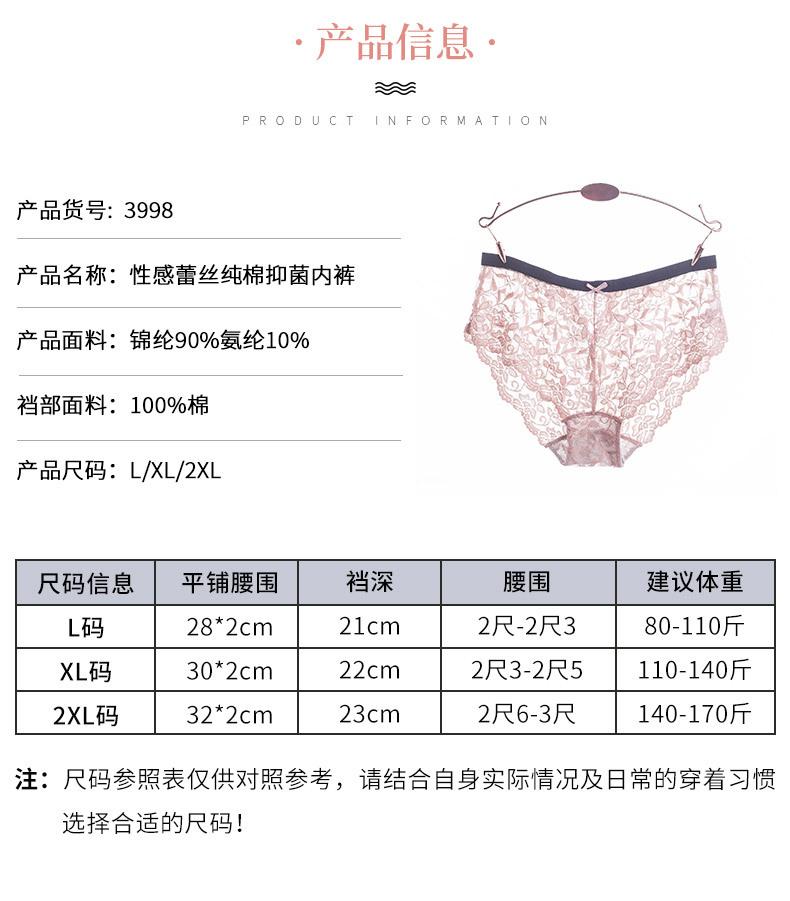 详情图_03.jpg