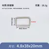 Fornecimento pontual de fios de metal fivela quadrada acessórios de hardware de bagagem fivela quadrada longa fivela retangular niquelada de ferro atacado