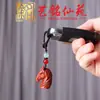 Llavero de Madera de Sándalo Morado Tallado de Cabeza de Caballo Colgante para Bolso Adorno Artístico Decoración de Colgante de Cabeza de Caballo