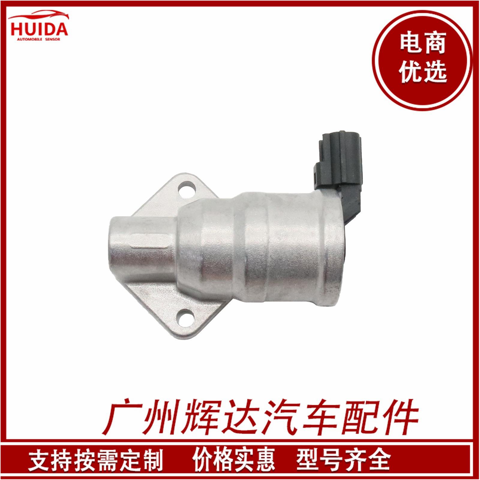 O1CN01bz0rOZ1CykRCxoFFW_!!2209