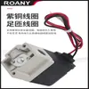 Válvula Solenoide de Tres Vías de Dos Posiciones de Alta Frecuencia Control de Vacío de Presión Negativa Neumática Vt307/V4G-5G-6G/Ac220-Dc24