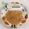 Extracto de Corteza de Sauce Xi'An Ruiying Polvo de Corteza de Sauce Extracto de Corteza de Álamo Pedido Mínimo 1 kg Bienvenido a Consultar