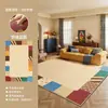 Alfombra Dopamina para sala de estar, estilo retro americano, lavable y limpiable, apta para uso doméstico, para mesa de centro, dormitorio y mesita de noche, área grande de cobertura total