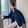 Chaqueta de Mezclilla para Mujer 2025 Nueva Primavera y Otoño Azul Oscuro Estilo K Holgada Moderna Ins Estilo Salero Estilo Callejero Estilo Bf Top