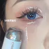 Sombra Líquida Super Cintilante para Maquiagem dos Olhos, Perolada Ultra-Cintilante, Longa Duração, Pó de Glitter Fino Brilhante