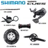 Shimano Cues U4000 Juego de Cuatro Piezas Juego de Seis Piezas Kit de Transmisión 1x9 Velocidades para Vehículo de Commute Urbano