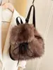 Nueva bolsa de felpa otoño e invierno 2026 para mujer, gran capacidad, estilo universitario, adecuada para la escuela y los desplazamientos, mochila pequeña peluda