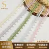Renda Bordada Solúvel em Água de Alta Qualidade Vazada Feito à Mão DIY Porta-Cartões Material de Renda Decorativa Hanfu Personalização