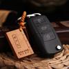 Llavero de coche en oferta, venta al por mayor, de madera de durazno, con colgante de mantra Shurangama, llavero con escrituras, regalo JSK05