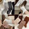 Calcetines de Algodón para Mujer Zhuji, Amigables con la Piel, Absorbentes de Sudor, Transpirables, de Media Pantorrilla, Doble Aguja, Canalé Elástico, Antibacterianos, Desodorantes, Estilo Slouch