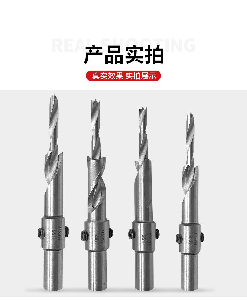 详情_12.jpg