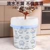 Bolsa de Basura con Cordón Hogar Engrosada Portátil Impresa Bote de Basura Plástico Lindo Cocina Oficina Autocierre