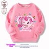 Sudadera de Dibujos Animados para Niñas 2024 Nuevo Estilo Casual Algodón Cuello Redondo para Bebés Niñas Primavera y Otoño Ropa Infantil de Dibujos Animados