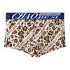 Roupa íntima masculina Boxers masculinos de cintura média, roupa íntima esportiva para jovens, boxer estilo coreano moderno, shorts de verão