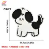 Parches de Tela Bordados de Toalla de Dibujos Animados Animales Mapache Cachorro Parches Decoración de Empaque en Caja Accesorios para Ropa Infantil Fabricante de Origen Venta al por Mayor