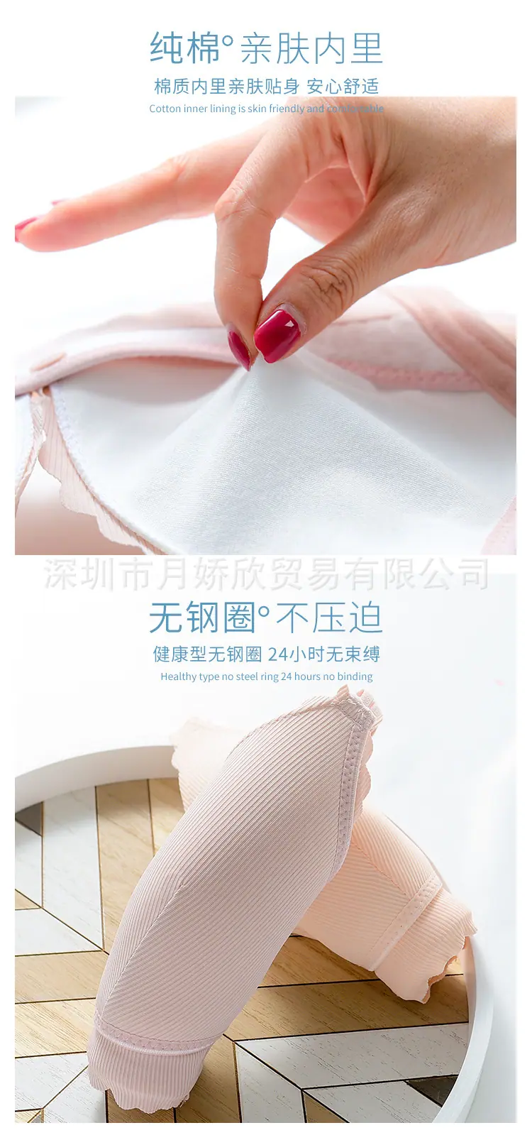 3368详情_05.jpg