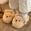 Chinelos de Algodão Ursinho para Mulheres, Novos Chinelos Peludos com Solado Grosso para Casa e Interior Outono e Inverno, Sapatos de Algodão Quentes para Exterior Venda por Atacado
