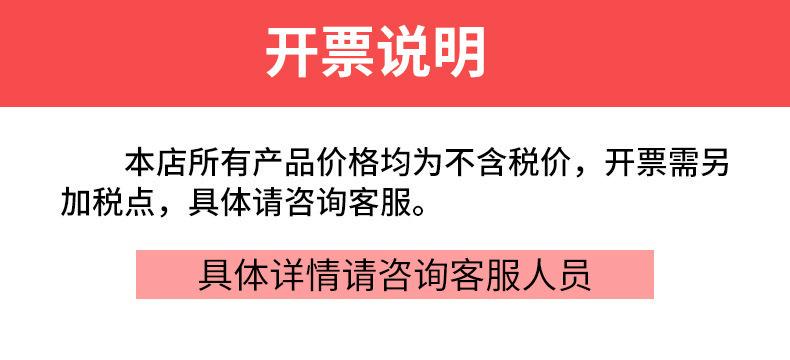 微信图片_20220902114156