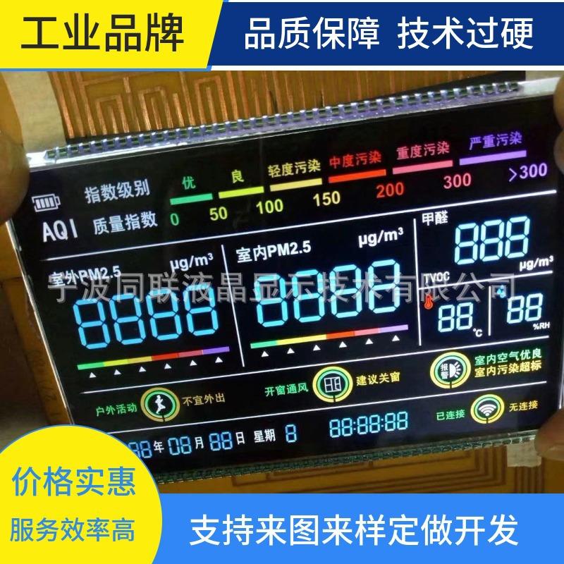 mtw-62099378