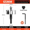 Herramienta de Punzonado y Expansión de Agujeros de Acero Inoxidable Metálico de Acero Rápido Especial de Venta Caliente Transfronteriza para Aleación de Aluminio