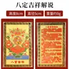 Venta al por mayor del fabricante Varios estilos de Tarjetas Doradas de Latón, Tarjetas de Buda Metálicas, Tarjetas de Estatua de Buda Pintadas y Tarjetas de Amuleto Laminadas