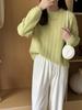 Suéter de estilo coreano para otoño e invierno, nuevo jersey de moda para mujer con patrón de ondas suaves, cuello redondo, camisa de punto versátil para mujer