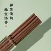 Fragrância de Chá Natural, Fragrância de Chá Zen, Incensários em Vareta de Café com Chá Verde, Madeira de Agar, Aromaterapia para Sala de Chá em Casa, Escritório, Atacado da Fonte, Personalizável