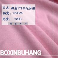 副本_未命名的副本的副本的副本__2024-03-04+20