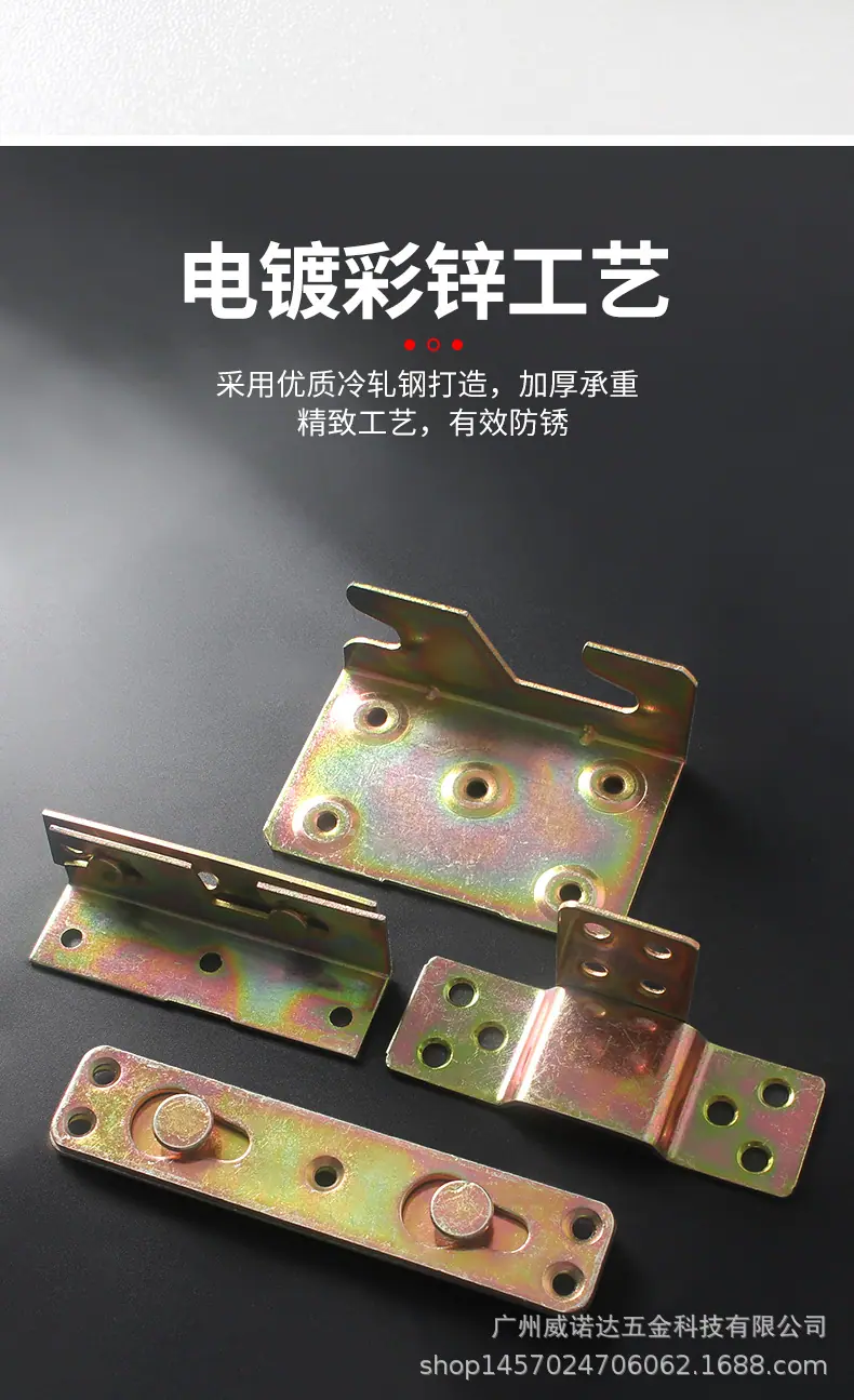 详情页_07