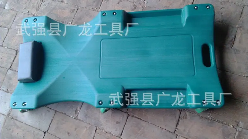 躺板1