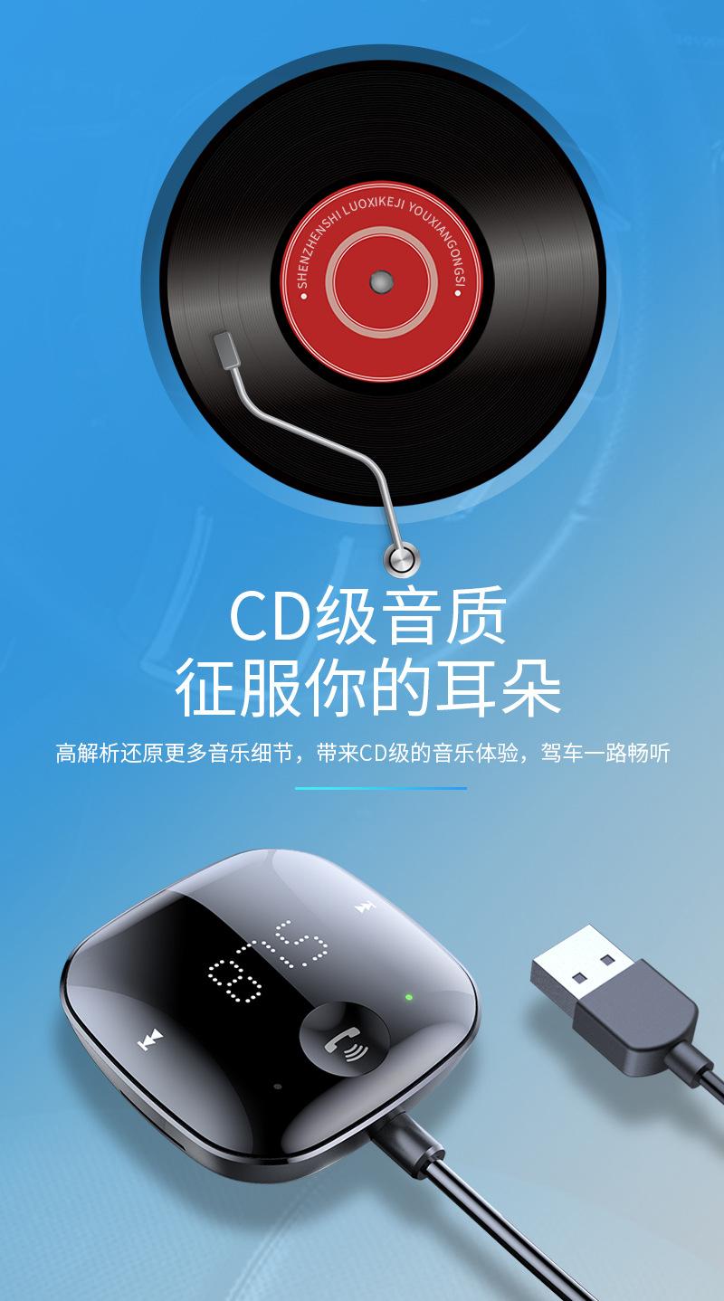 S-25-详情页_06.jpg