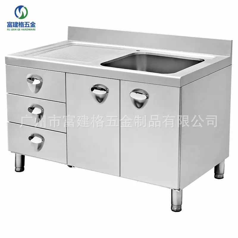 不锈钢制品 (48)