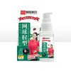 Spray penetrante de huesos basado en medicina tradicional china, spray para codo de tenista, gel de compresa fría, aplicación externa para articulaciones, líquido de moxibustión, líquido de masaje - fabricante