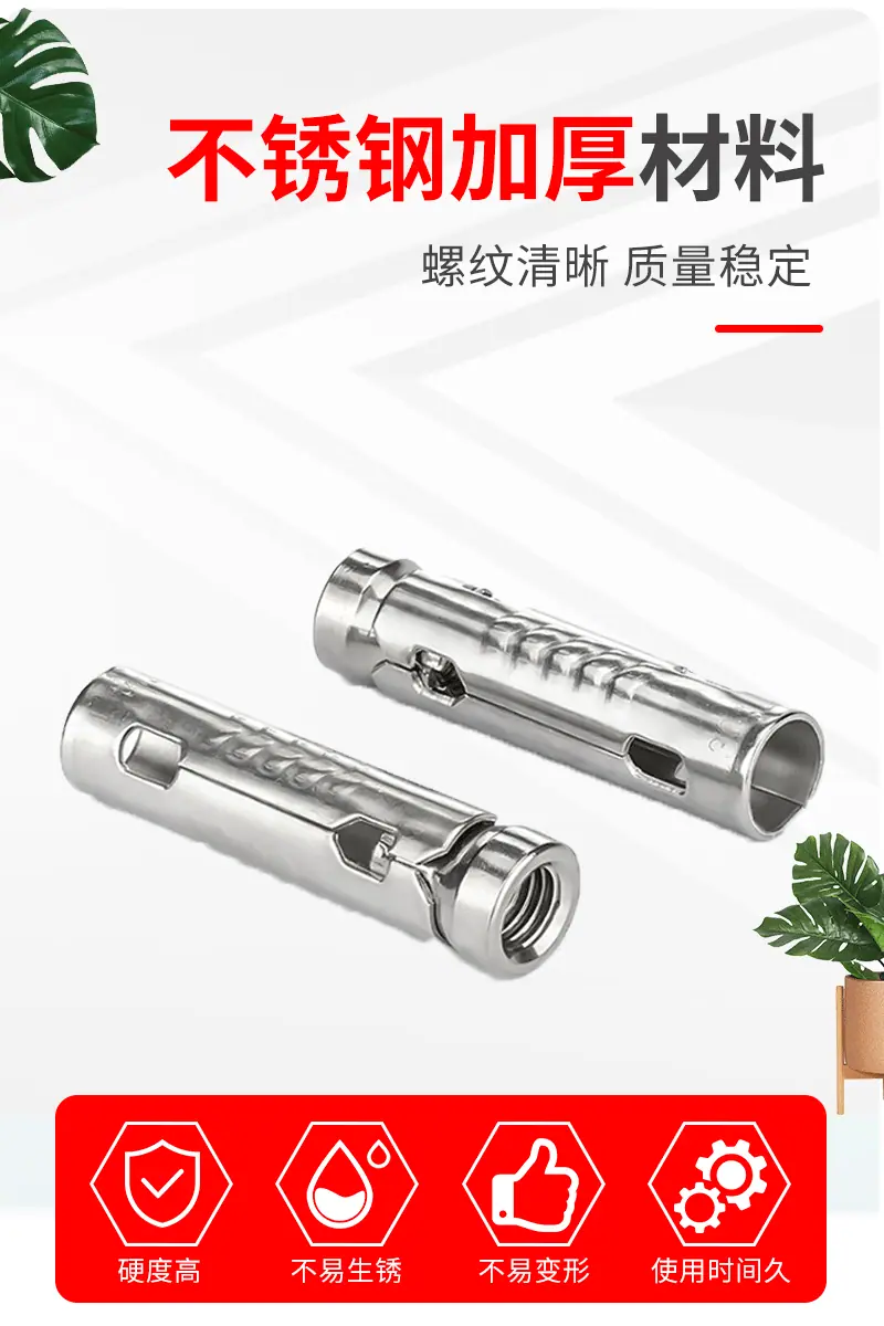 详情页_05.gif