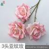 26 Años de Materiales de Flores Rosadas, Diseño de Rendimiento Comercial, Flores Falsas para Sesión de Fotos de Boda Romántica, Flores de Seda para Decoración Suave
