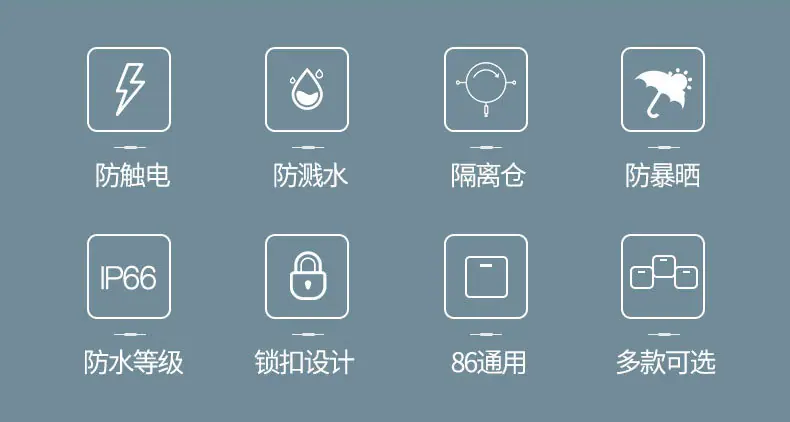 防溅盒详情页_02.jpg
