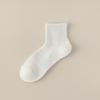 Calcetines de Tres Longitudes para Hombre Engrosados Absorbentes de Sudor Base de Toalla Deportivos Antideslizantes Sin Costuras Algodón Puro Resistentes al Olor Malla Transpirable para Correr