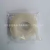 Tubo de Malla Elástica Hueca de Colores 4-16mm Accesorios para Corona Hecha a Mano DIY Diadema con Lazo Tubo de Malla Elástica